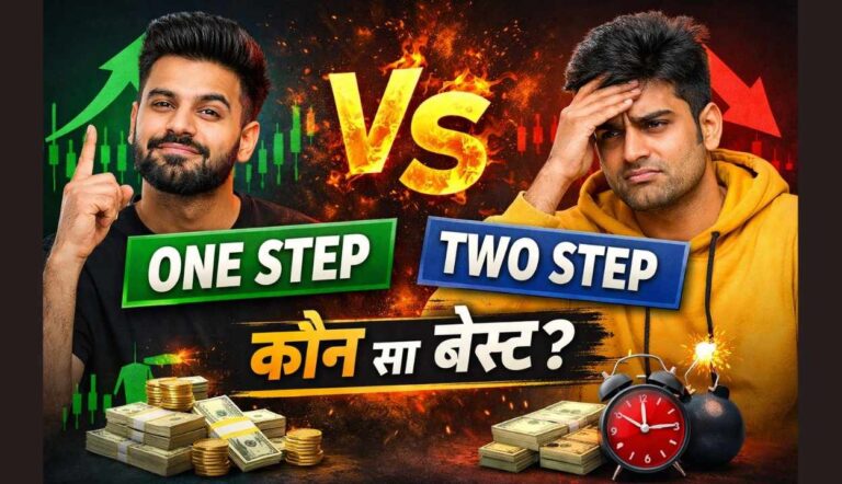 One Step vs Two Step Challenge